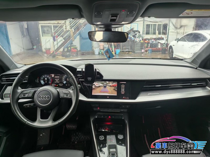 21年奥迪A3轿车抵押车出售