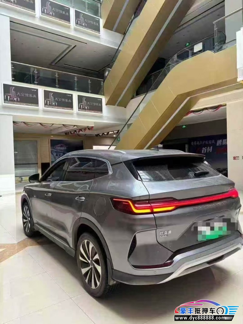 24年比亚迪宋轿车抵押车出售