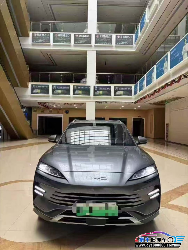 24年比亚迪宋轿车抵押车出售