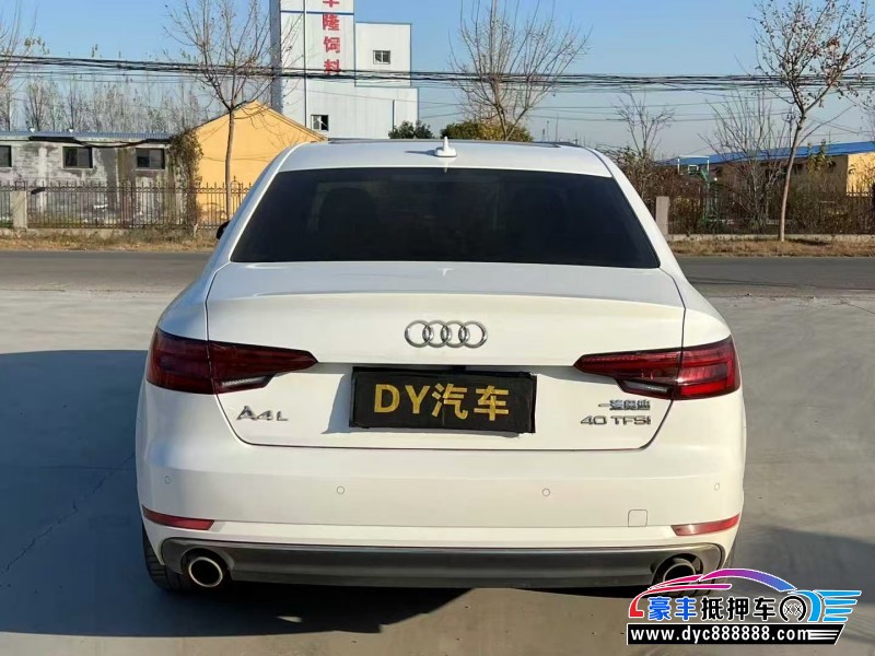 18年奥迪A4L轿车抵押车出售