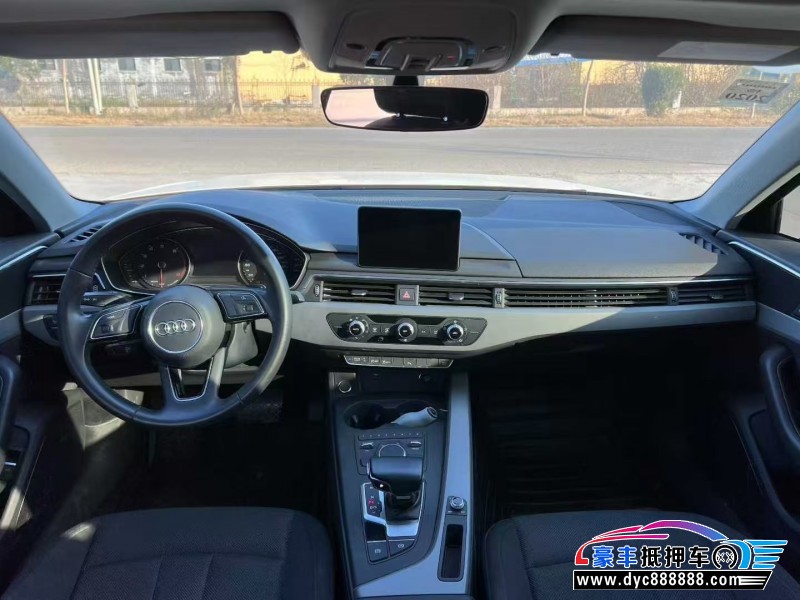 18年奥迪A4L轿车抵押车出售