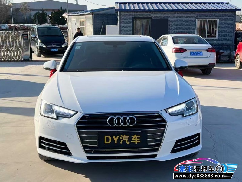 18年奥迪A4L轿车抵押车出售