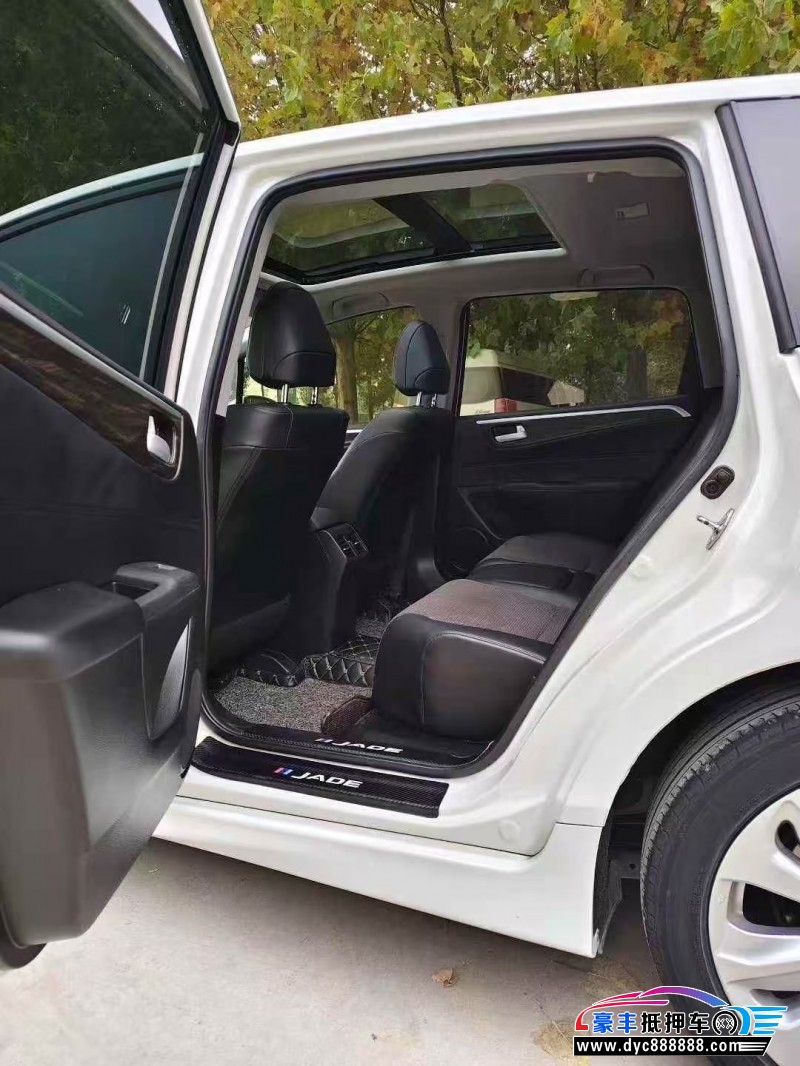 19年本田杰德轿车抵押车出售