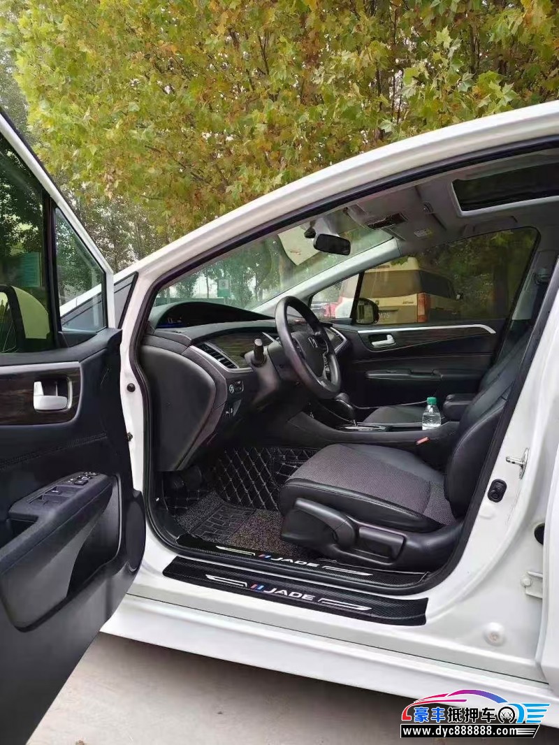 19年本田杰德轿车抵押车出售