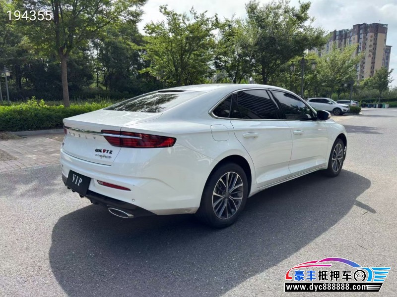 22年吉利星瑞轿车抵押车出售