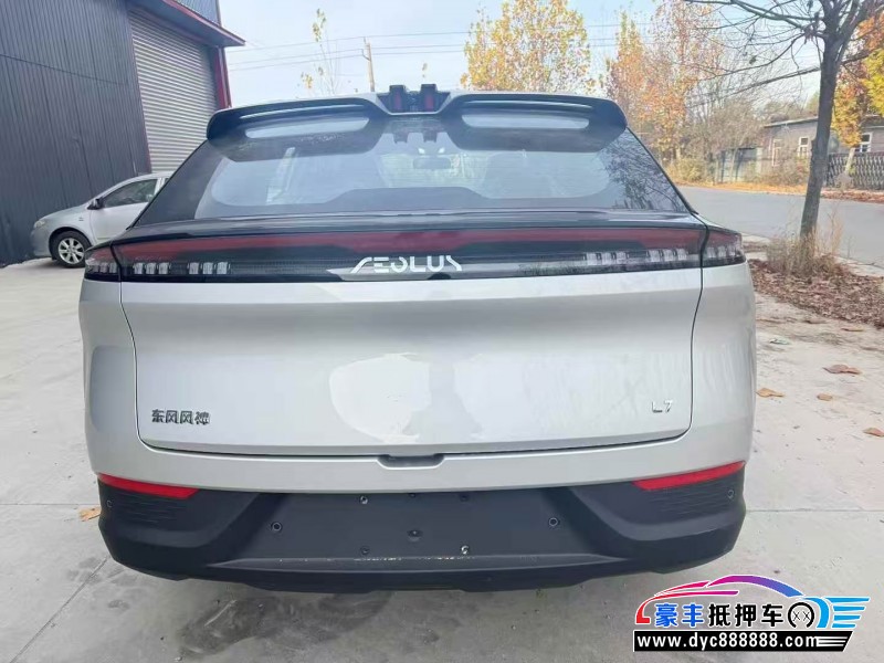 25年东风风神L7轿车抵押车出售