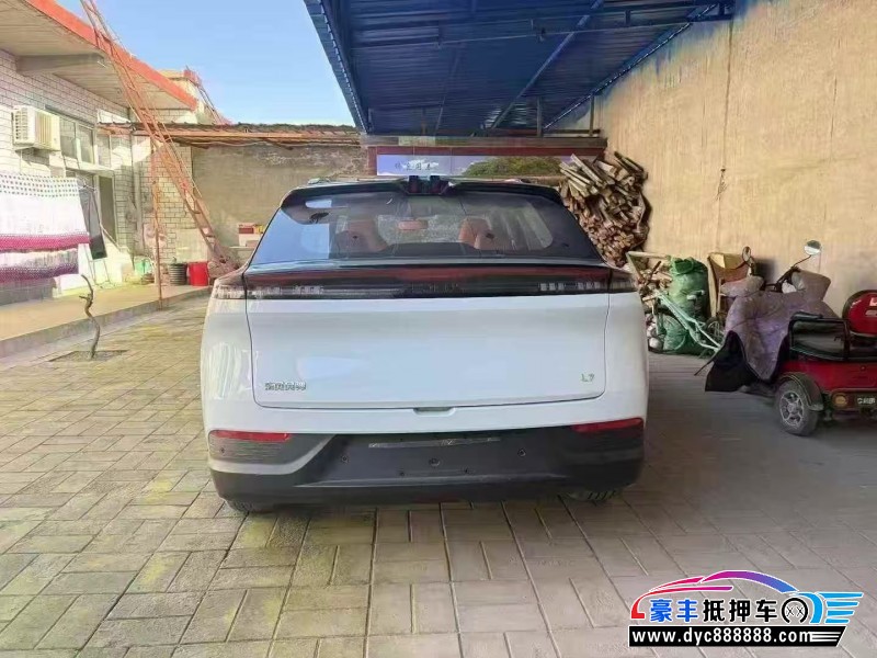 25年东风风神L7轿车抵押车出售