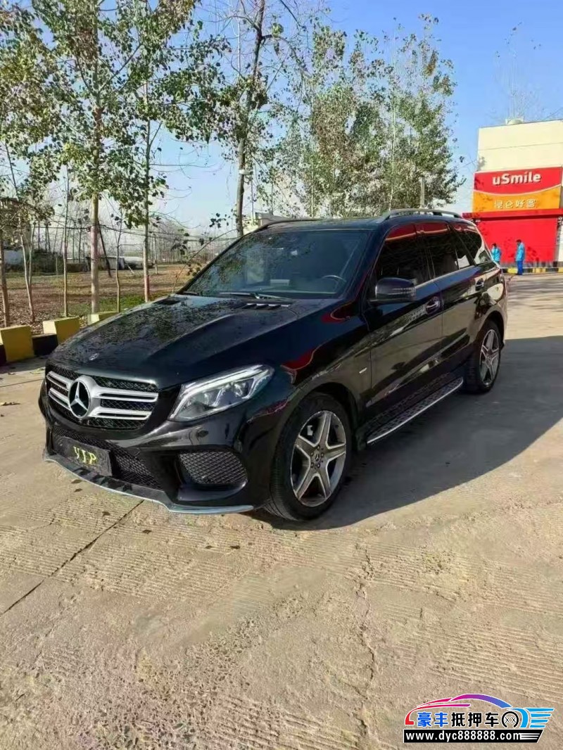 18年奔驰GLE轿车抵押车出售