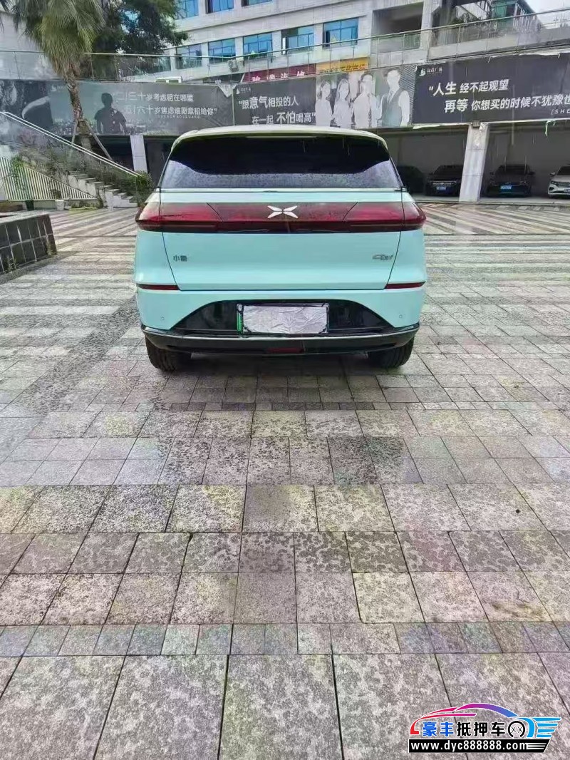 23年小鹏汽车G3轿车抵押车出售