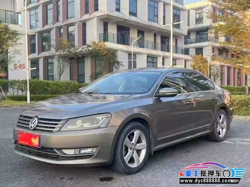 14年大众帕萨特轿车抵押车出售