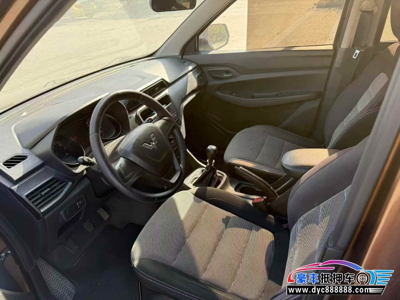 20年五菱五菱宏光S轿车抵押车出售