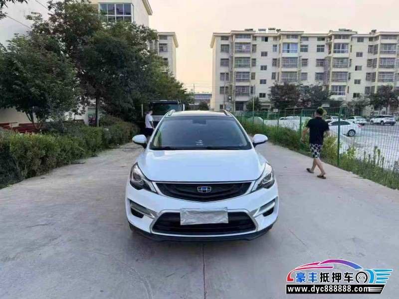 18年吉利帝豪GS轿车抵押车出售