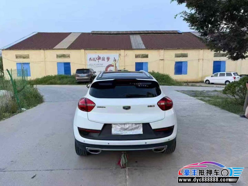 18年吉利帝豪GS轿车抵押车出售