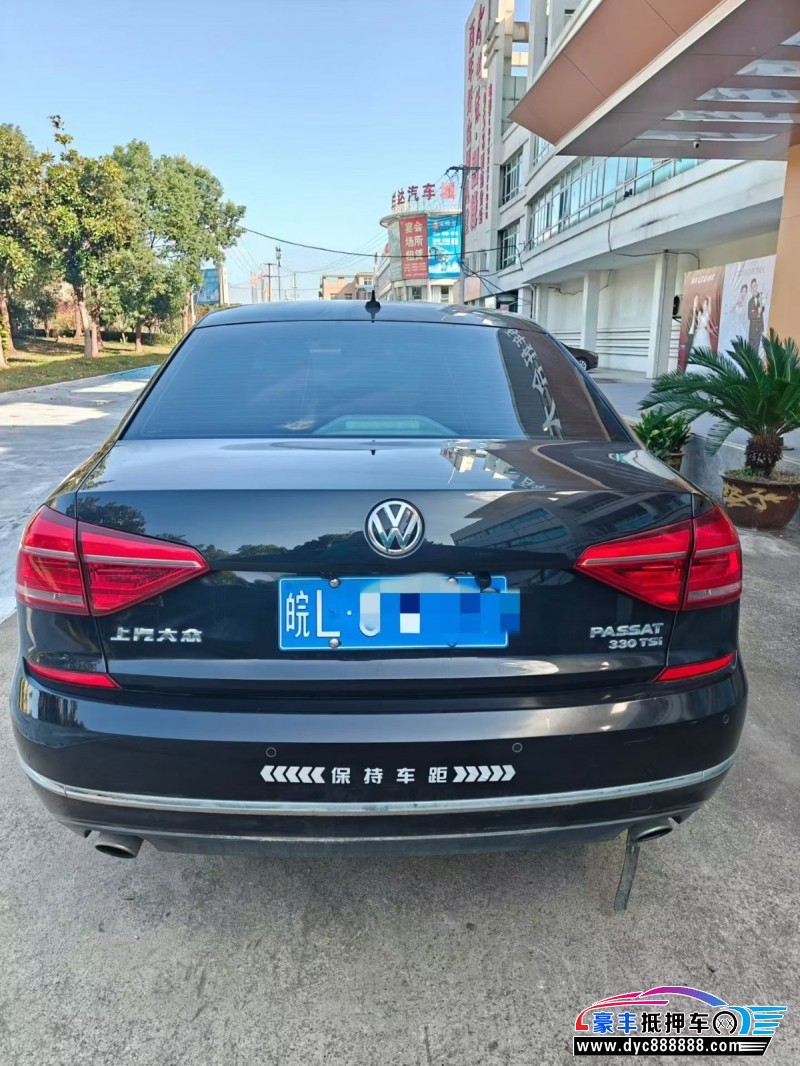 17年大众帕萨特轿车抵押车出售