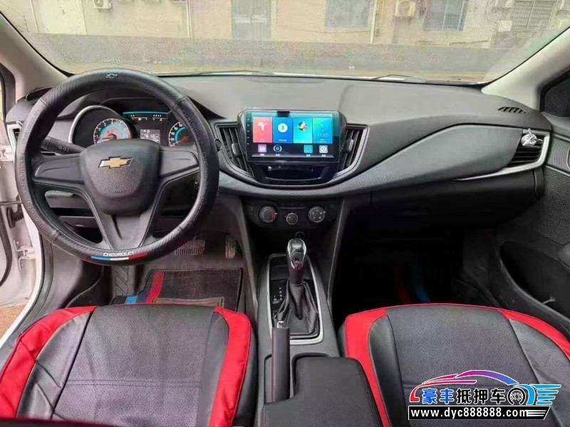 18年雪佛兰科沃兹轿车抵押车出售