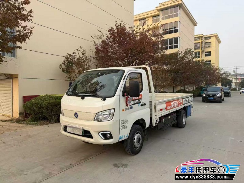 25年福田祥菱轿车抵押车出售