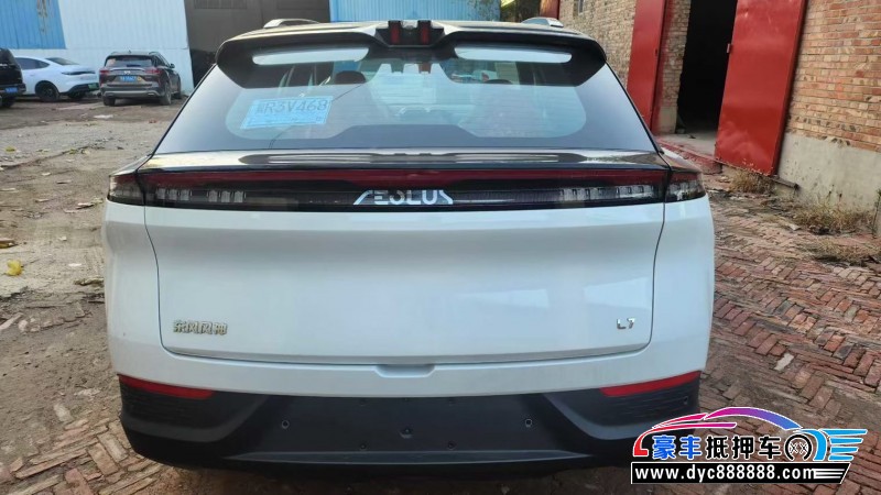 25年东风风神L7轿车抵押车出售