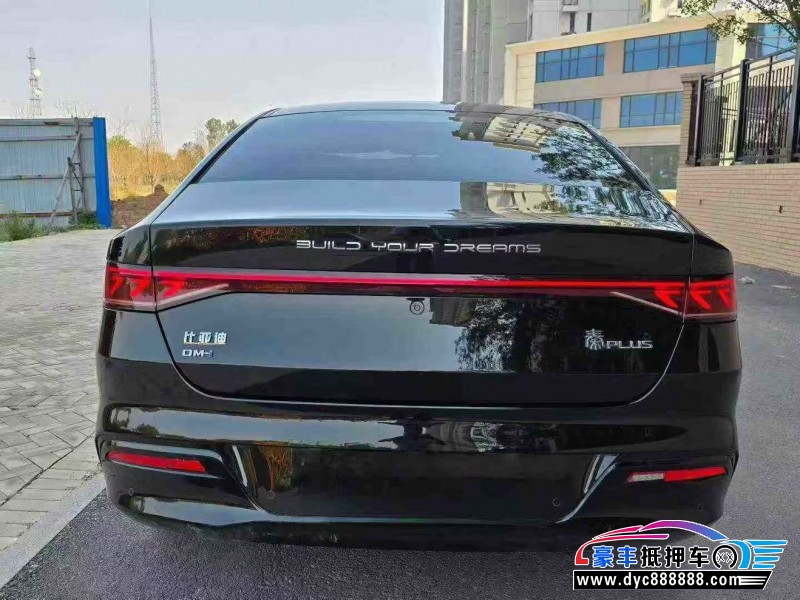 24年比亚迪秦轿车抵押车出售