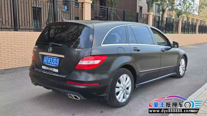 15年奔驰R轿车抵押车出售