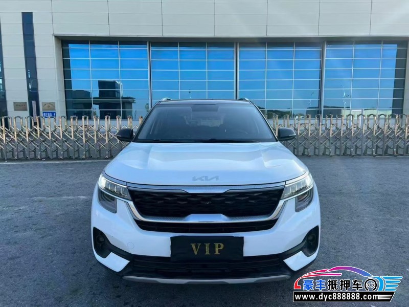 21年起亚KX3轿车抵押车出售