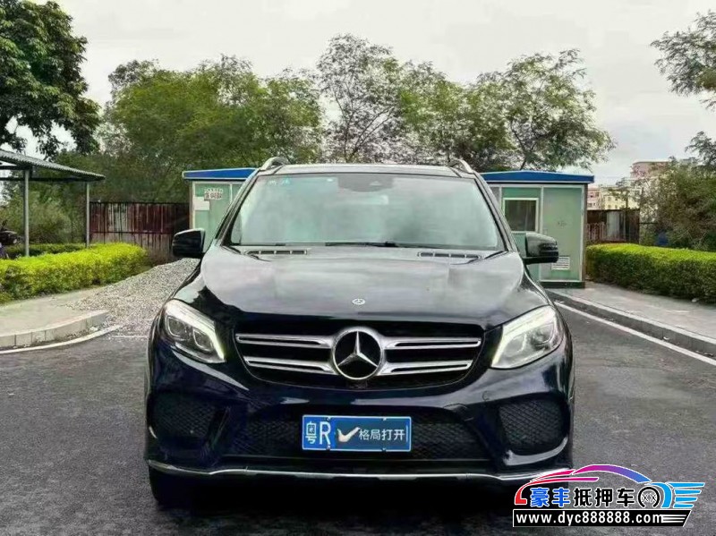 17年奔驰GLE轿车抵押车出售