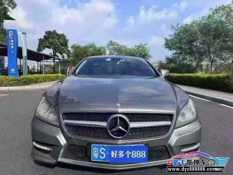 抵押车出售14年奔驰CLS轿车