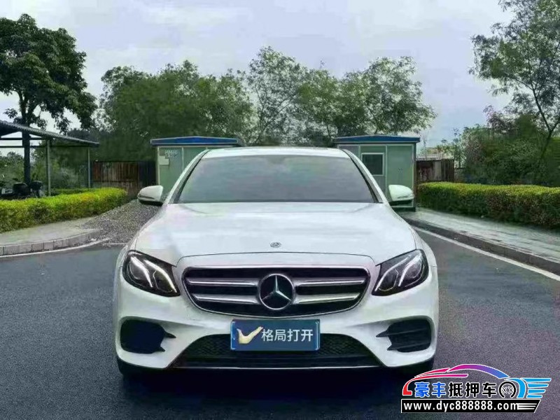 19年奔驰E轿车抵押车出售