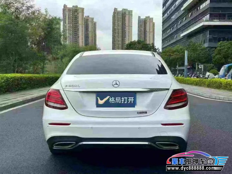 19年奔驰E轿车抵押车出售