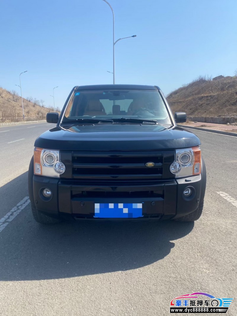 抵押车出售08年路虎发现轿车