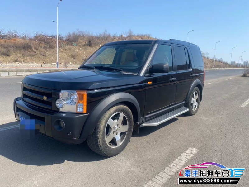 08年路虎发现轿车抵押车出售