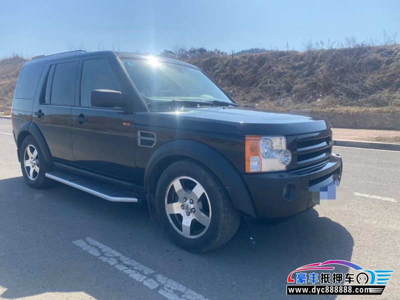 08年路虎发现轿车抵押车出售