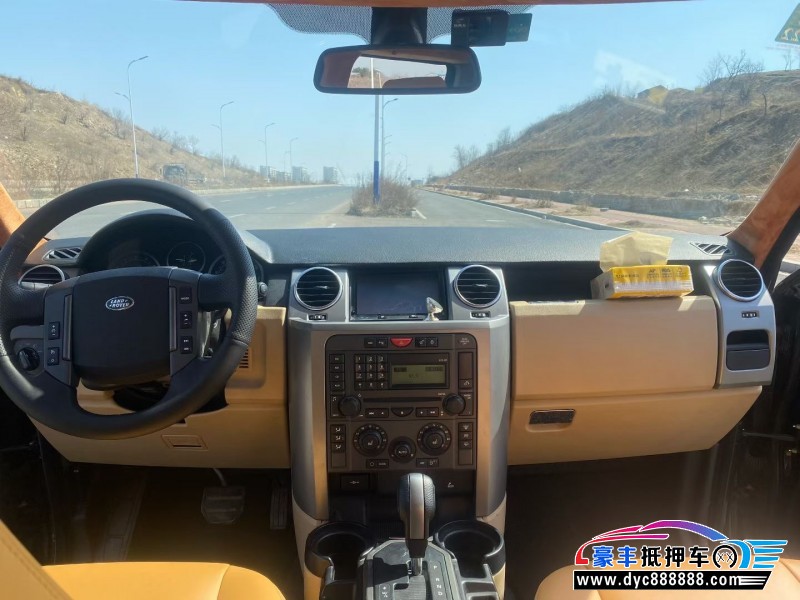 08年路虎发现轿车抵押车出售