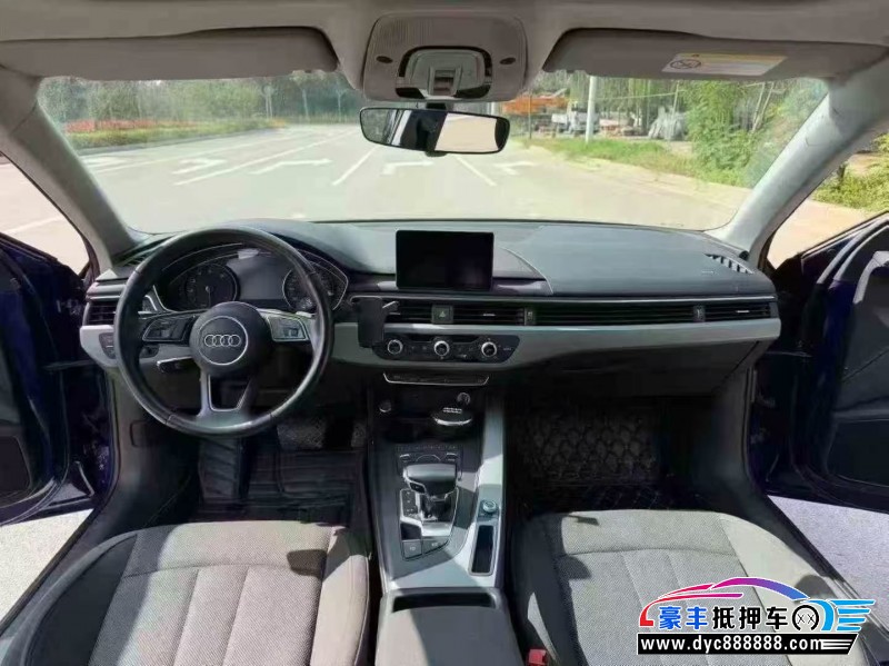 19年奥迪A4轿车抵押车出售