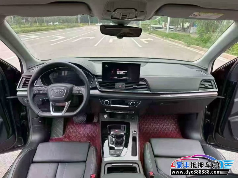 22年奥迪Q5轿车抵押车出售