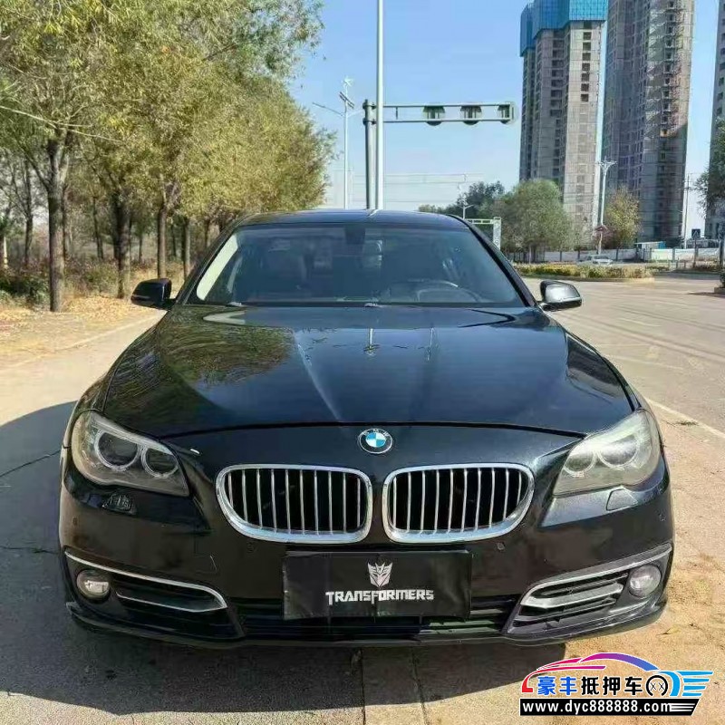 14年宝马5系轿车抵押车出售