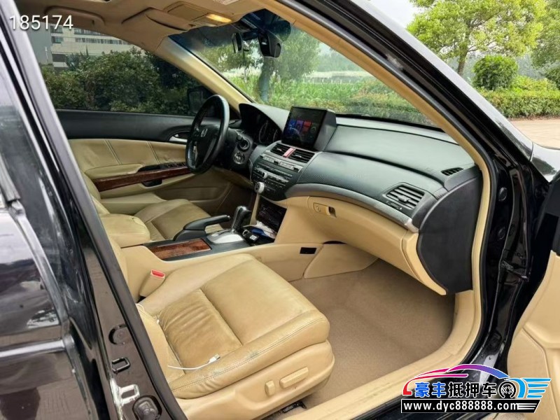 11年本田雅阁轿车抵押车出售