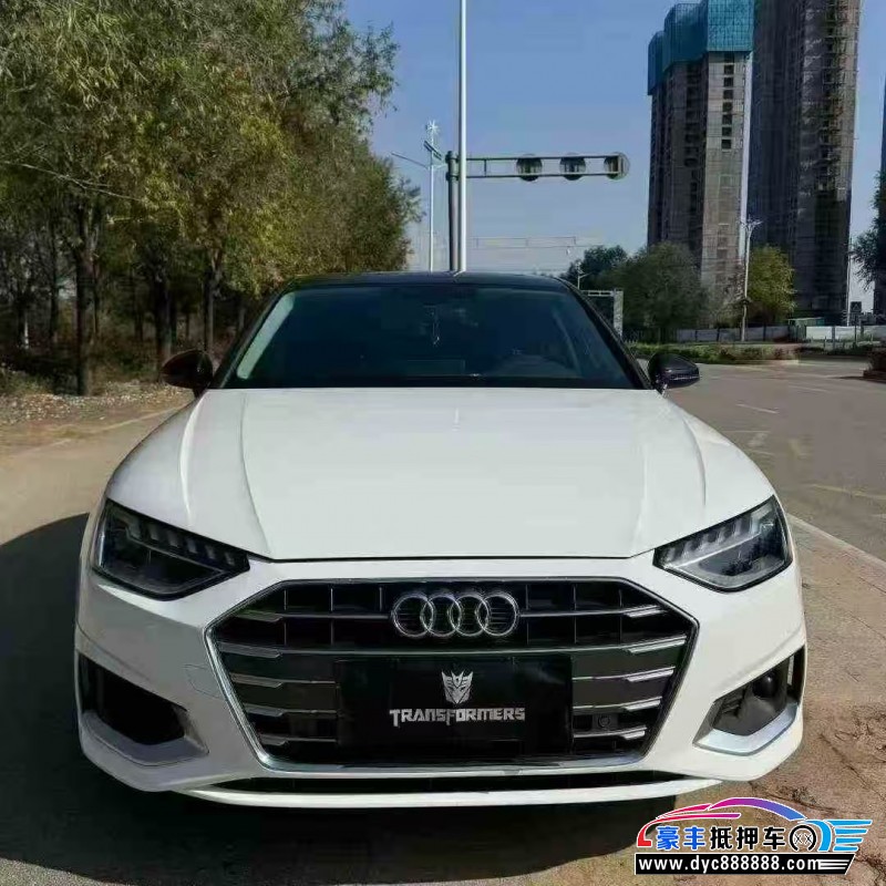 23年奥迪A4L轿车抵押车出售