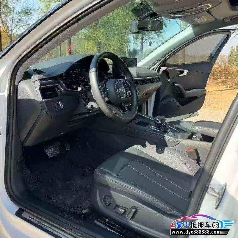 23年奥迪A4L轿车抵押车出售