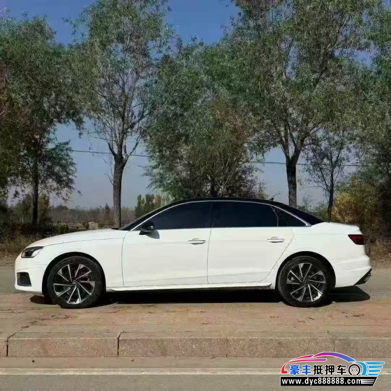 23年奥迪A4L轿车抵押车出售