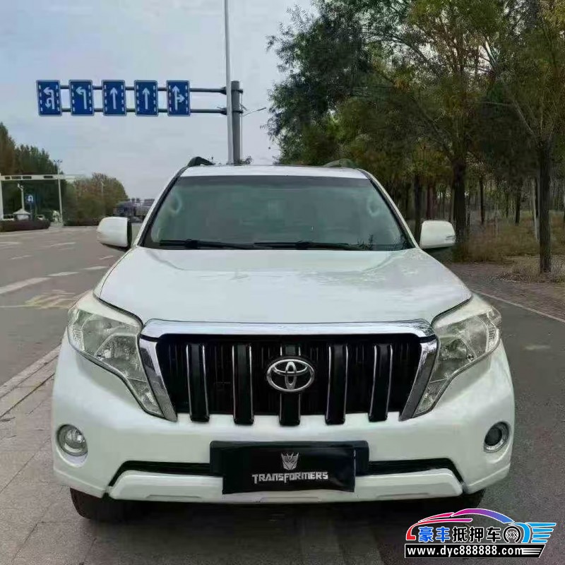 15年丰田普拉多（霸道）轿车抵押车出售