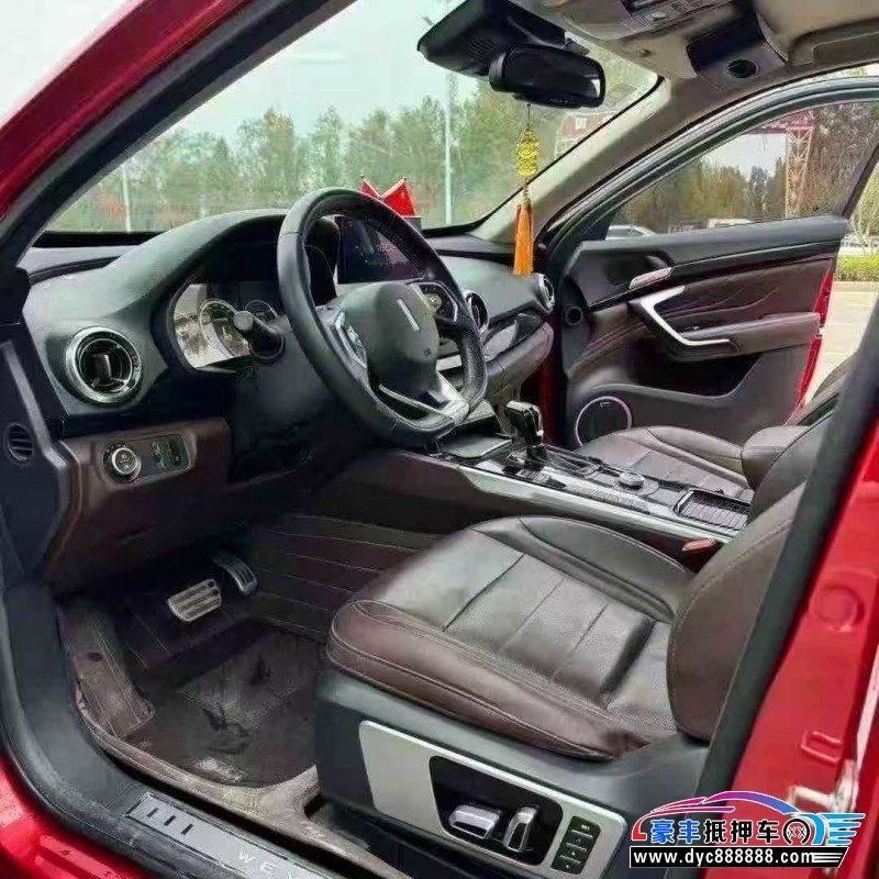 18年WEYVV7轿车抵押车出售