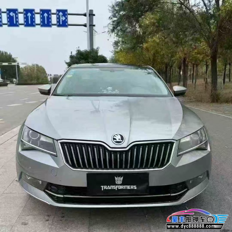 16年斯柯达速派轿车抵押车出售