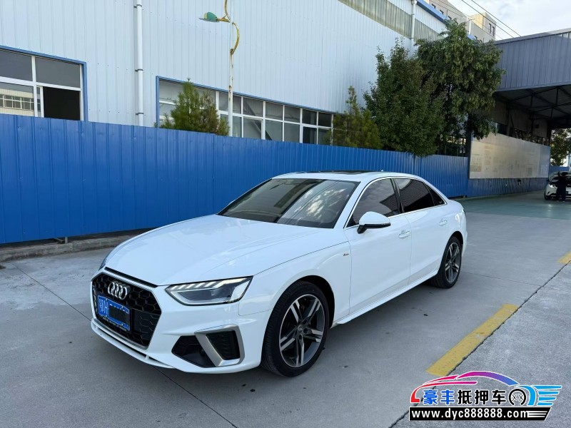 21年奥迪A4L轿车抵押车出售
