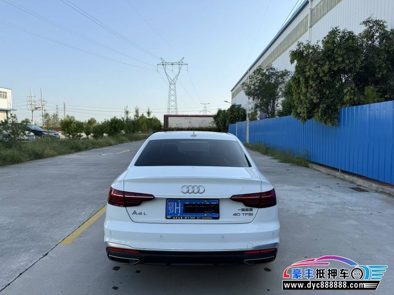 21年奥迪A4L轿车抵押车出售