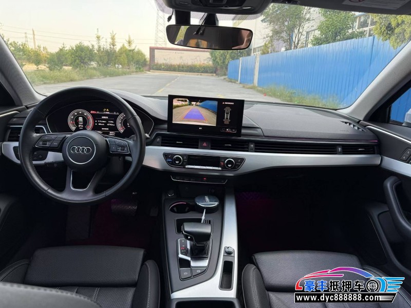 21年奥迪A4L轿车抵押车出售