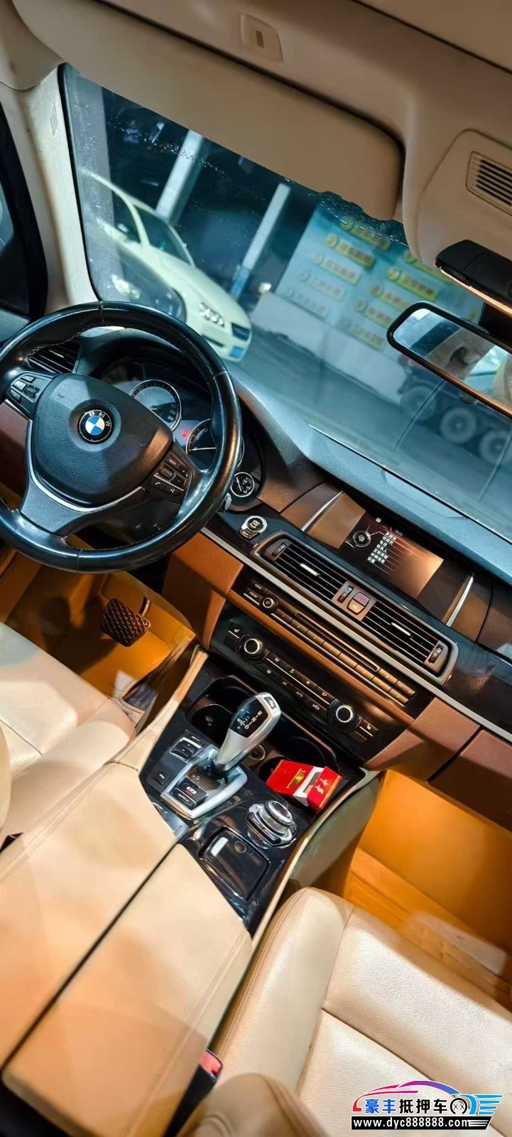 17年宝马5系轿车抵押车出售