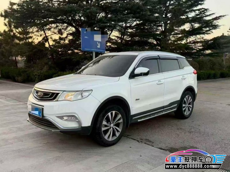 17年吉利博越轿车抵押车出售