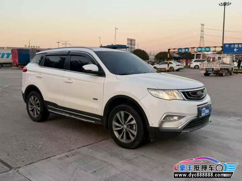 17年吉利博越轿车抵押车出售