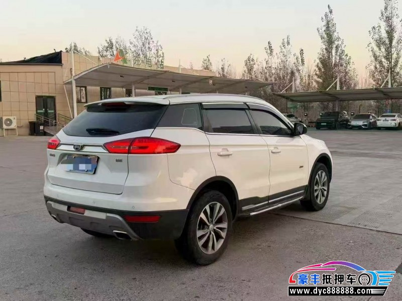 17年吉利博越轿车抵押车出售