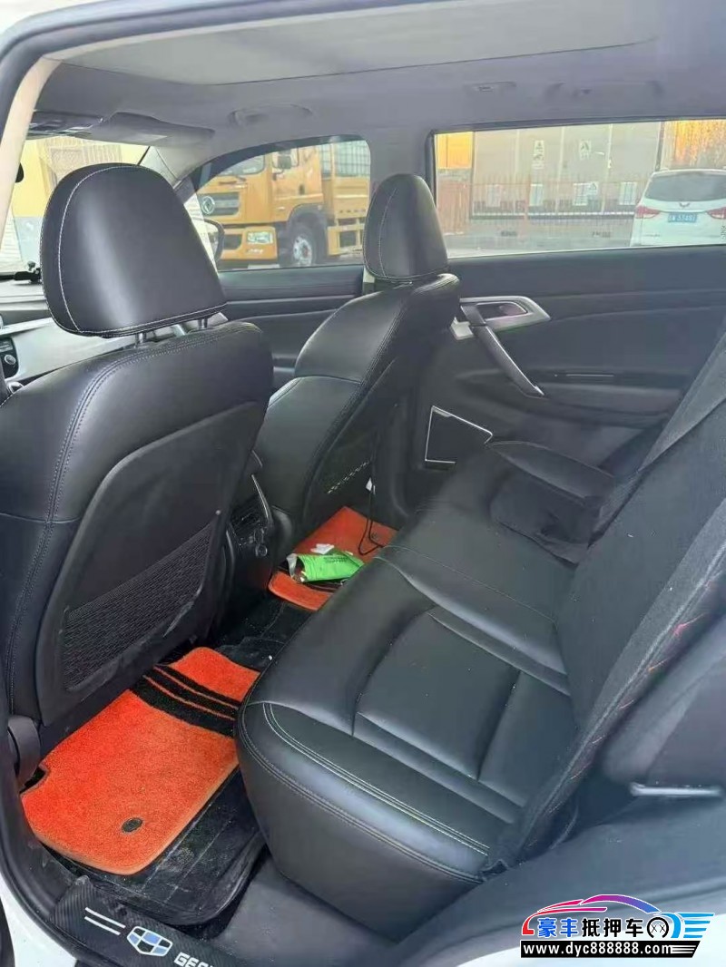 17年吉利博越轿车抵押车出售